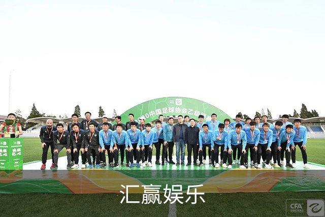 关于汇赢娱乐